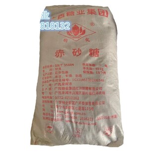 ��ɳ�� 50kg���b �V���ɻ���ɳ�� �t�Ǵ������l���r��