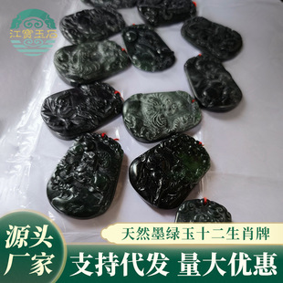 �S�ұ�����ʯ����ī�G��ƽ��ʮ����Ф����o�������i��朒��