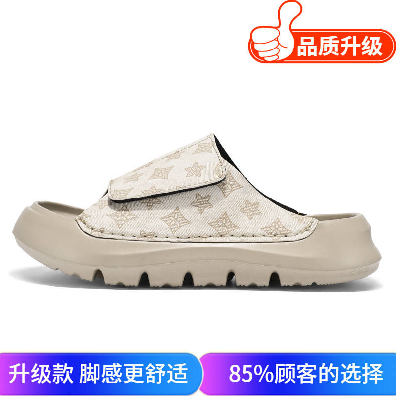 拖鞋男2025夏季新款男士潮流百搭可外穿个性魔术贴小众设计一字拖|undefined