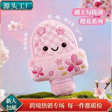 �ɐ�Խ�����`��ë�q����≺��ͨ���ߕ��l���μo��Ʒ�Ą����