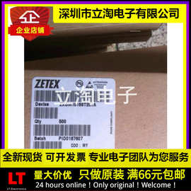 全新现货| ZXBM1016ST20TAT SSOP20  PMIC 电机驱动器 控制器