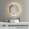 Exempted punching smart bathroom mirror lamp LED luminous mirrors touch the circular toilet toilet aluminum alloy frame mirror