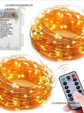 �羳��̟��u�b���~��������ˮ3AA늳غ��}�Qled�b���