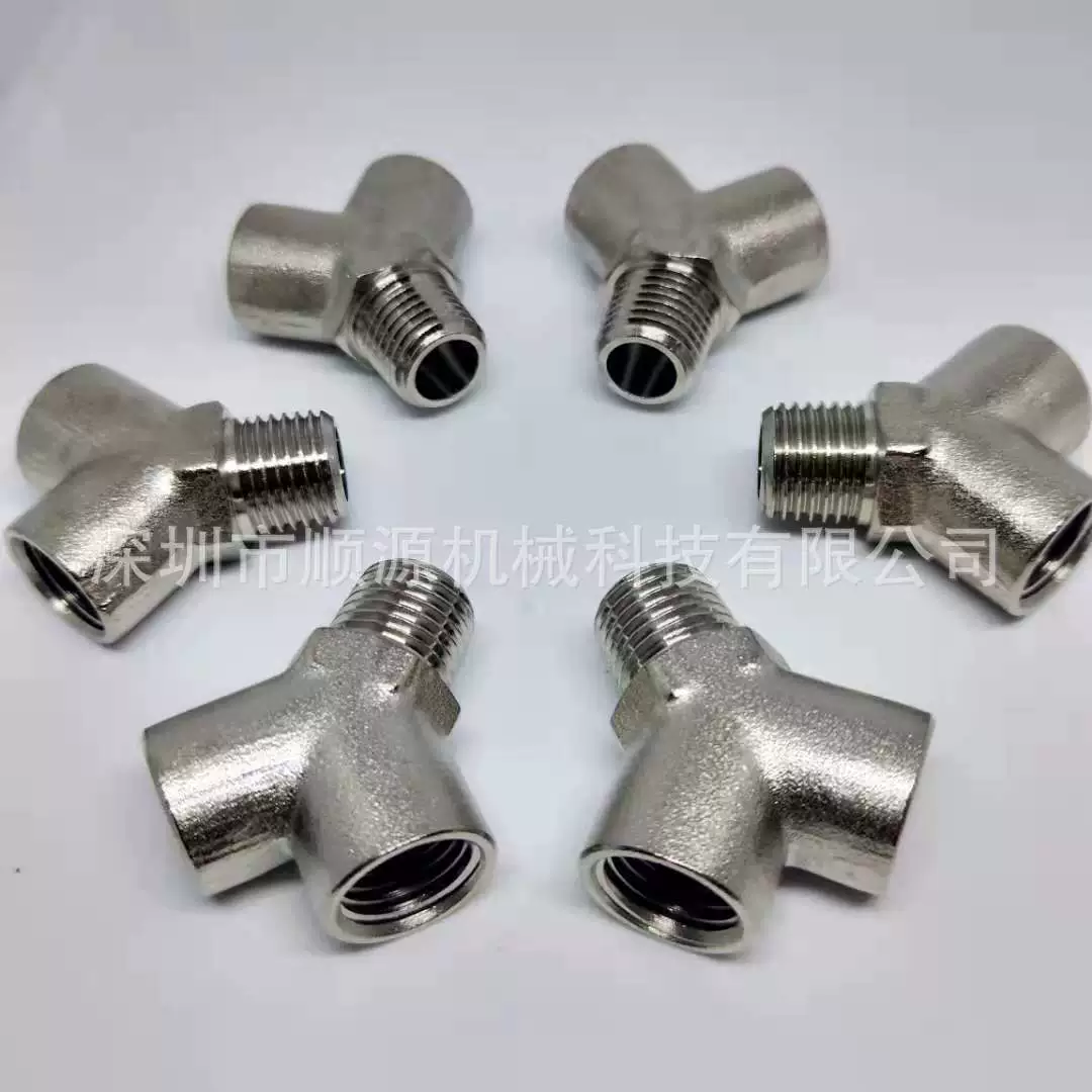 Никелированный тройник внутренний и внешний провода 1/4NPT 3/8NPT 1/2NPT Y-образный тройник утолщенный завод в Шэньчжэне