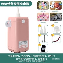 늄Ӵ��Ͳ�L�l�����Ú�����C�๦�ܳ��ó�늿��������