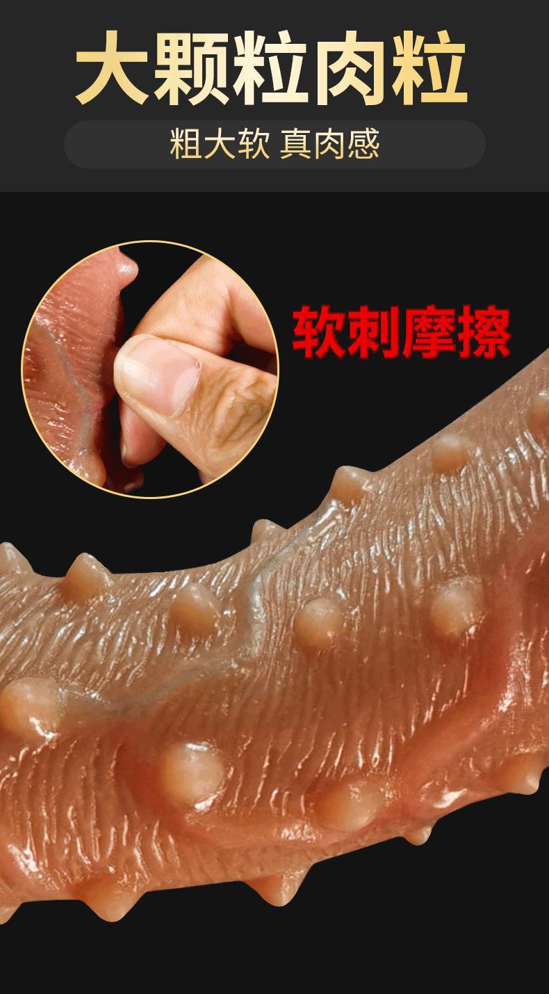 Jiuai Realistic Dildo Soft Liquid Silicone Flesh-Tone Masturbation Toy for Women — detail image 3