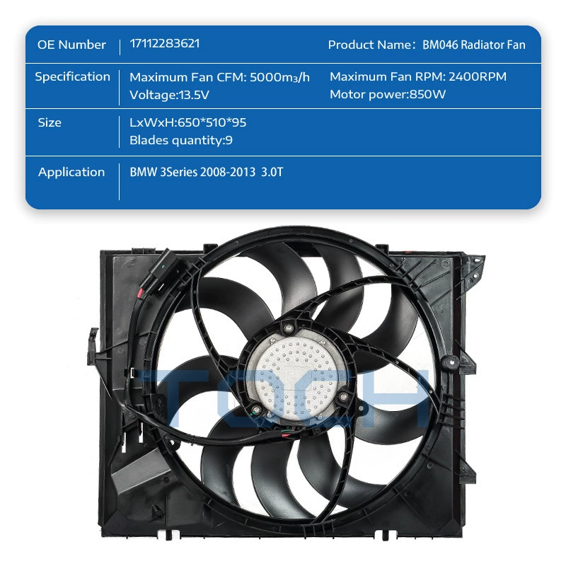 17112283621 E90/M3 850W 3 серия 2008–2013 3.0T