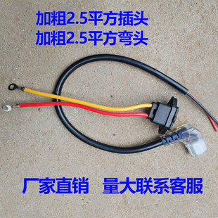 �Ӵ�2.5ƽ�����^���^��늄�܇������Դ���B�Ӿ����׹�ĸ���^