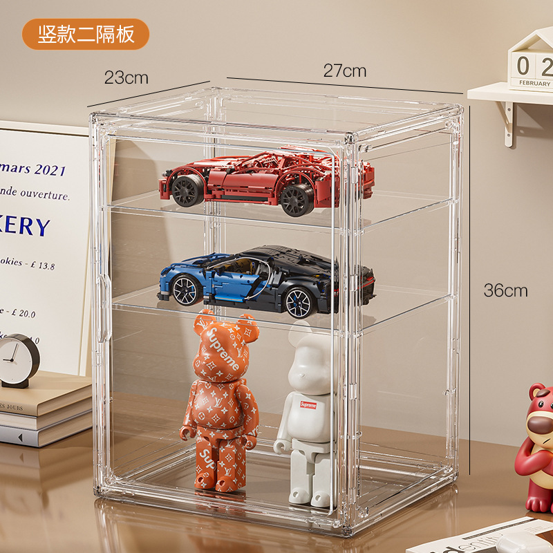 ブラインドボックス収納ディスプレイラック透明磁気防塵フィギュア収納ボックスバブルマート人形ディスプレイキャビネット|undefined