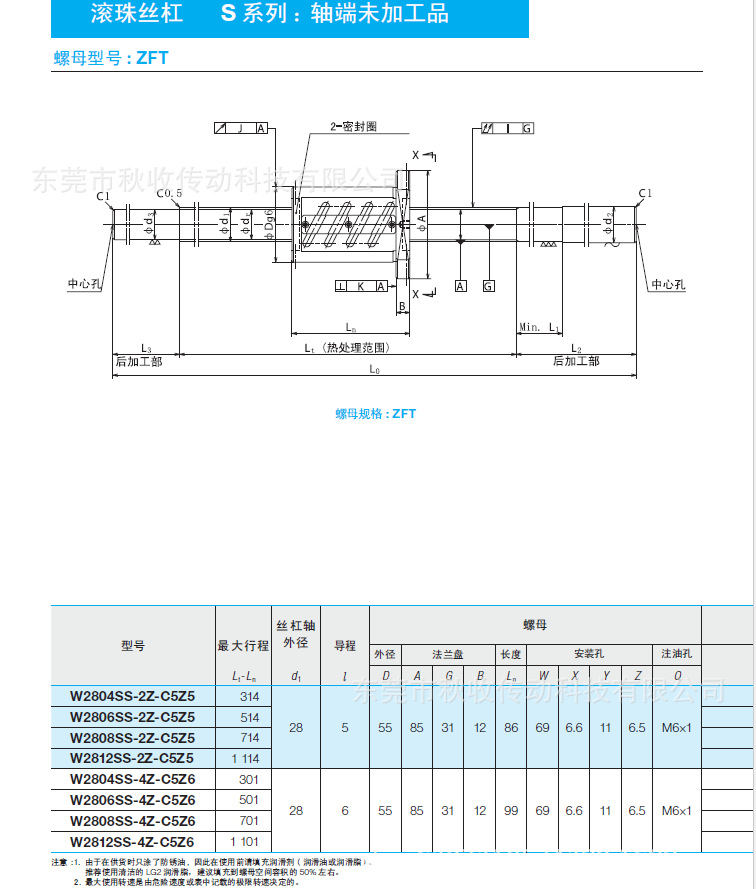 详情05.jpg