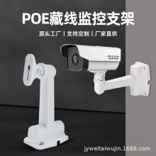 poe�O�ؔz��C����֧�ܲؾ�֧�� �W�j��֧�� ���b�f������֧��559