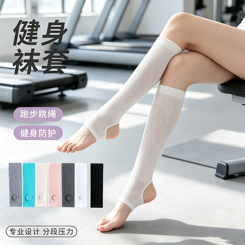 Professional compression socks for sports and fitness, long compression socks for ankle protection, running leg sleeves, slimming and versatile foot socks Professional compression socks for sports and fitness, long compression socks for ankle protection, running leg sleeves, slimming and versatile foot socks
