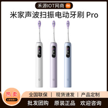 �m���׼�������늄���ˢPro���ʽ��Ů�W��©ˢ���ѴőҸ�늙C