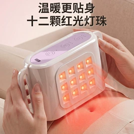 筋膜枪;按摩棒/锤;其他按摩器材