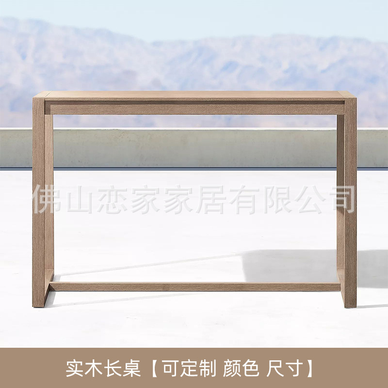 Estilo nórdico teca mesa de comedor y silla muebles Patio Villa Ocio balcón restaurante protector solar a prueba de lluvia combinación de mesa y silla de madera maciza