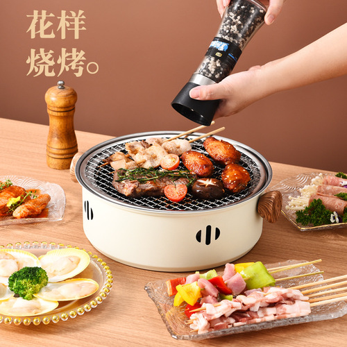 Directly from the manufacturer, multi-functional carbon oven for making tea around the stove, barbecue oven, barbecue stove, portable warm tea oven, on behalf of the manufacturer