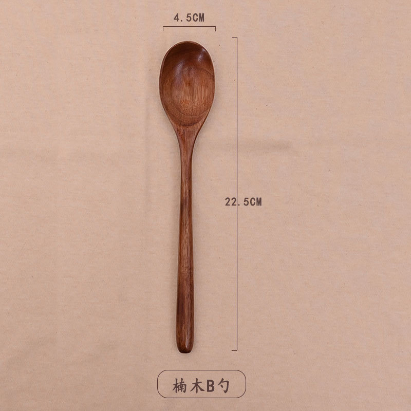 난 2254B 스푼
