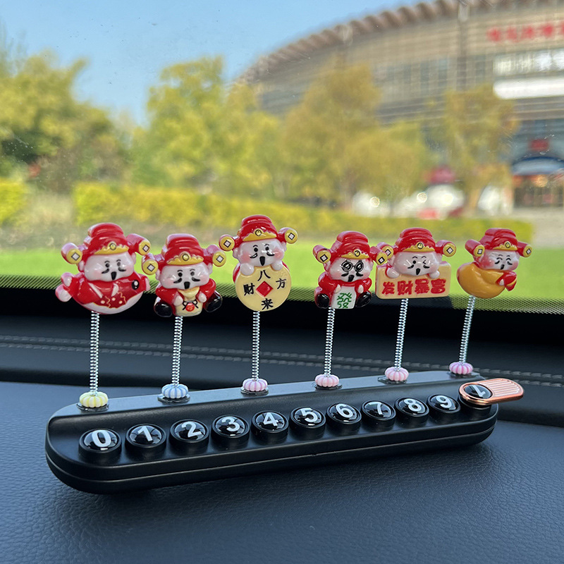 Shake your head Small God of Wealth Temporary Parking Number Plate Cute Creative Mobile Phone Plate Aromatherapy Car Accessories Ornaments
