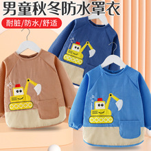 ���������ﶬ��ˮ���K�������׃���о�q������o��ͯ��ȹ