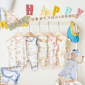 连身衣、爬服;童裤;连体衣家居服