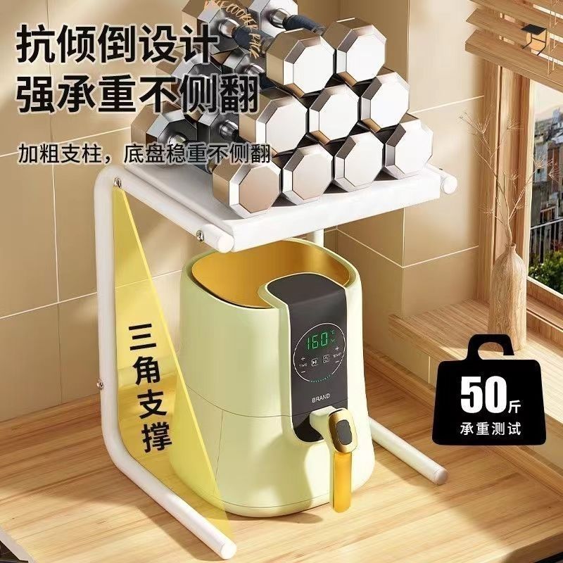 キッチン収納ラック多層家庭用電子レンジ炊飯器オーブンエアフライヤーカウンタートップ多機能収納ラック|undefined