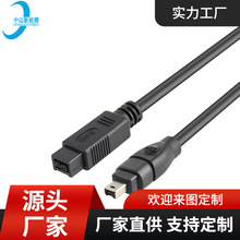 USB�B�Ӿ� ���NҎ��USB���� ��ȼ���������ٻ�9�4ᘹ��m����