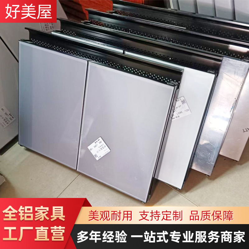 Kitchen Cabinet Aluminum Alloy Self-Installation Tile Stove Kitchen Perforated Cabinet Door with Door Panel Frame Crystal Steel Cabinet Door Free