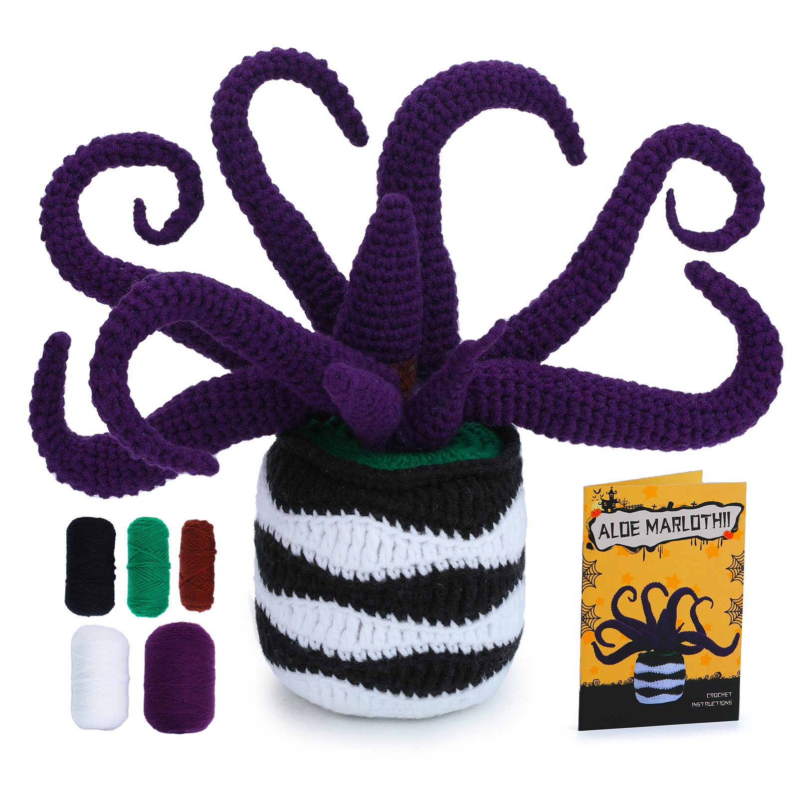 고스트 컷 알로에