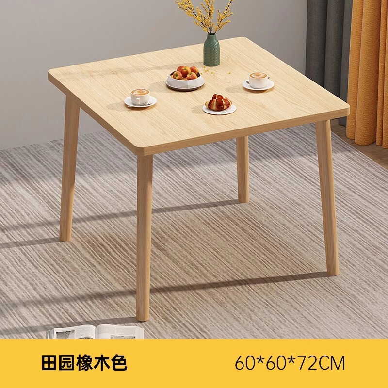 北欧圆桌餐桌椅家用吃饭桌子洽谈桌阳台茶桌商用会议桌奶茶咖啡桌|undefined