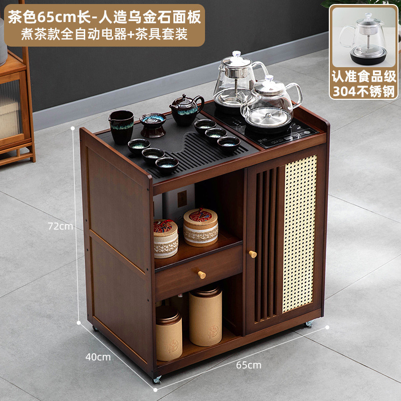 移动茶桌小茶台烧水壶一体家用茶水柜实木茶几茶车阳台煮泡茶桌子|undefined