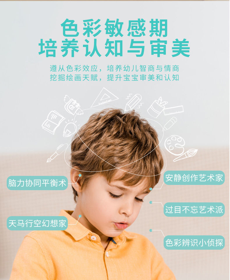 820b4233-1700-4670-864a-d1db525e72ab.jpe