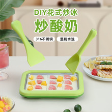 316tüCˮ ̼Сͱ̙C늱ܙC