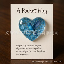 Hummingbi�����¿�it�羳Hӵ��hwrd��Ʒ��ug�ڴ�Pocket��������