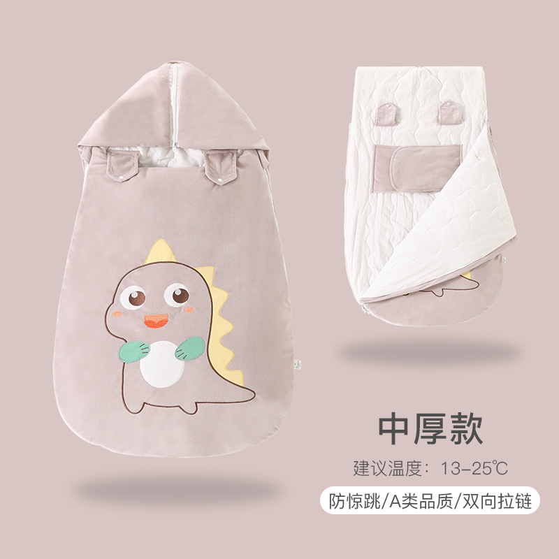 Medium thick gray dinosaur-recommended 13-25℃