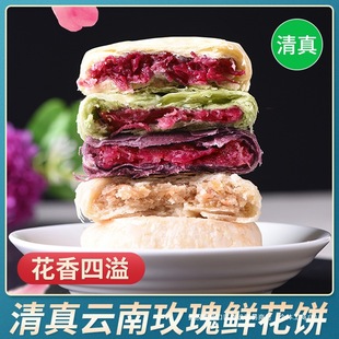 �����r�������خa����õ��Ĩ��ζ�Y���b�F�����c��ʳƷ��ȫ���l