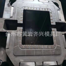 垃圾桶塑料杯子模具多型腔模具开模日用品模具筐子模具周转箱模具