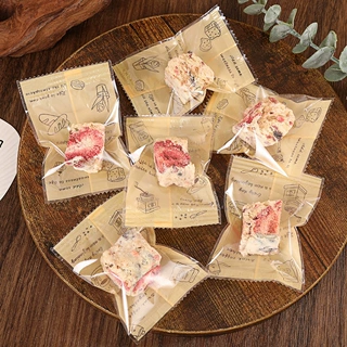 雪花酥包装袋曲奇包装袋子糖果饼干自封袋塑料袋烘焙蛋糕机封袋
