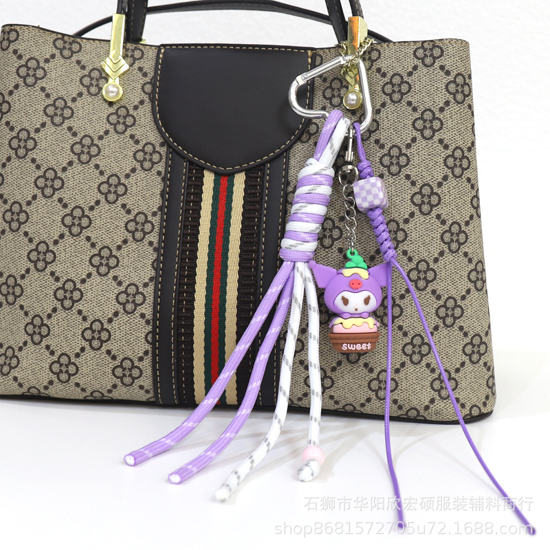 华阳 Woven keychain handmade, strap, accessory, accessories, pendant