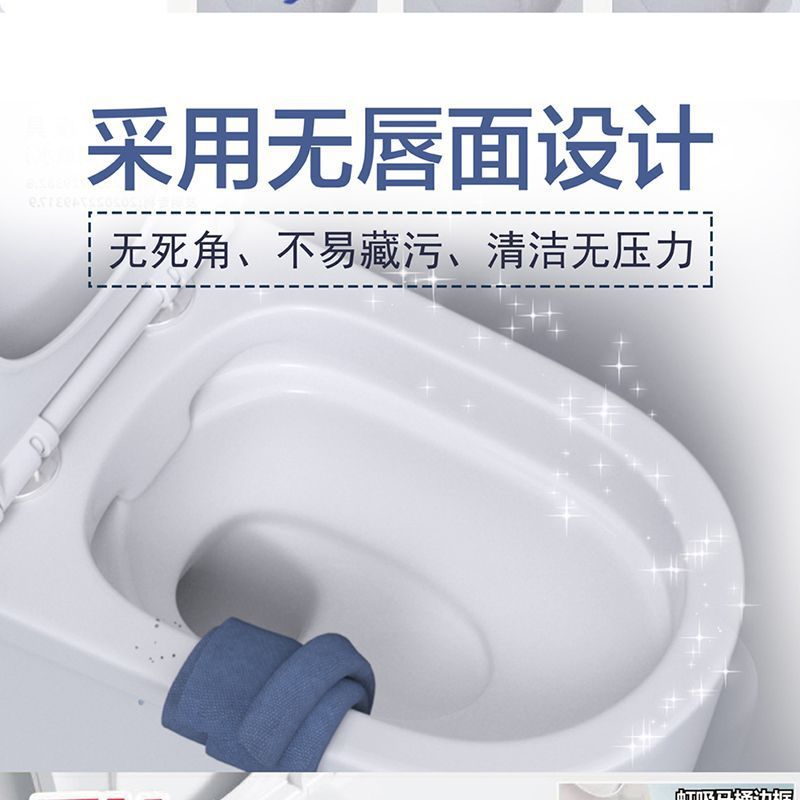 The first-level water efficiency of the toilet is enhanced. The seat is designed with a vortex opening. It features a four-hole super vortex siphon borderless toilet undefined