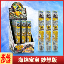 οɐۿͨdäйPɴǰԹPֵСWֹP