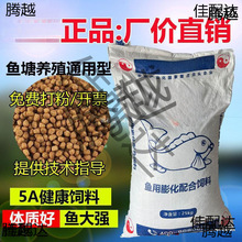 ���lͨ���~��ϸߵ���ԭ���w��ˮ������Bֳ���~�a�~�_��