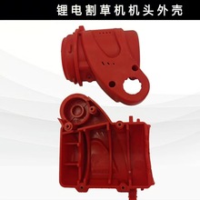 �S��ֱ�� ��ݙC��� ���ʽ�� �C�^�⚤���ݰ�C�^�B�Ӽ�����