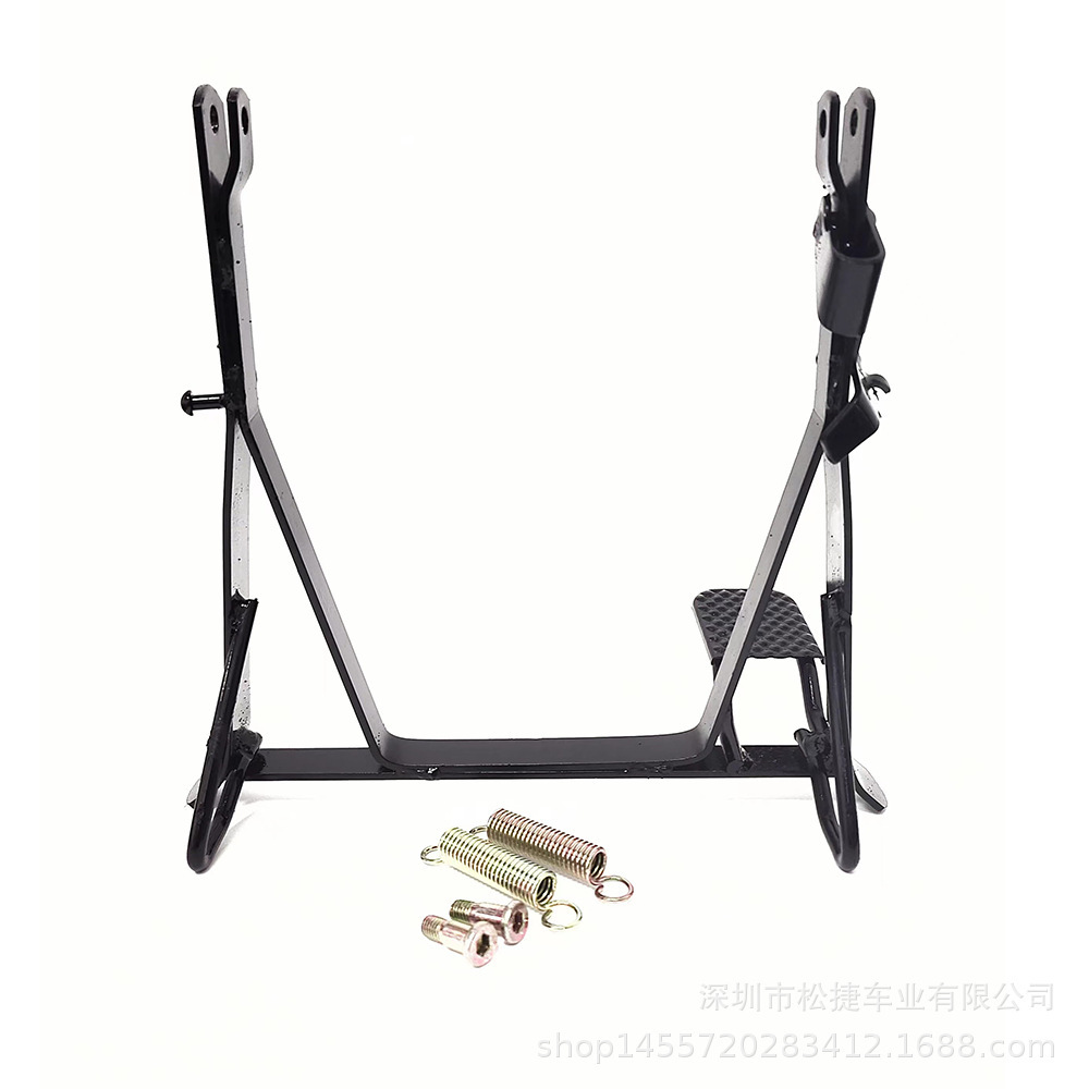 22inch Heavy-Duty Electric Scooter Rear Double Kickstand, Double-Sided Thickened and Reinforced Large Kickstand, Heavy-Duty Support