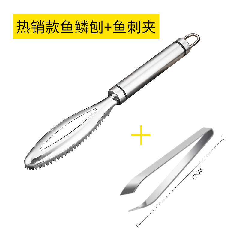 304 acero inoxidable para raspar escamas de pescado cuchillo asesino de pescado profesional escamas cepillo planador doméstico 1102