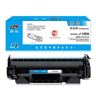 �Ų��m�û���w1460A����3104fdwhp3104fdnM3004dndwhp146aоƬ