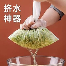 �N���������{�^�V�� ���ù�֭���ѾƸ����� ���ߵ�Һ�����^�V�W��