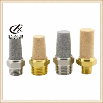 Customized quality G1 2G18 Silencer Pneumatic equipment Interface element Noise Reduction Stainless steel muffler