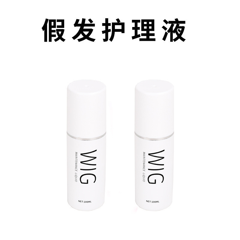 假发护理液/护理用品发网支架钢梳尖尾梳BB夹1H|undefined