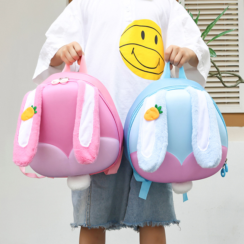 Cartoon eggshell mochila infantil jardín de infantes 3 años 5 años lindas mochila preescolar respirada mochila para niños