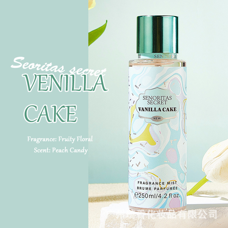 Y 外国貿易中東女性ヴィクトリアロングラスティングフレグランス 250mL ボディスプレー|undefined